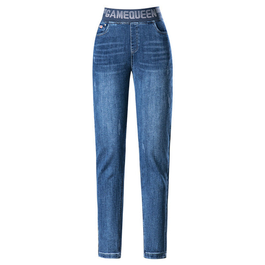 Women's Elastic Waist Plus Fleece High Waist Slim Jeans